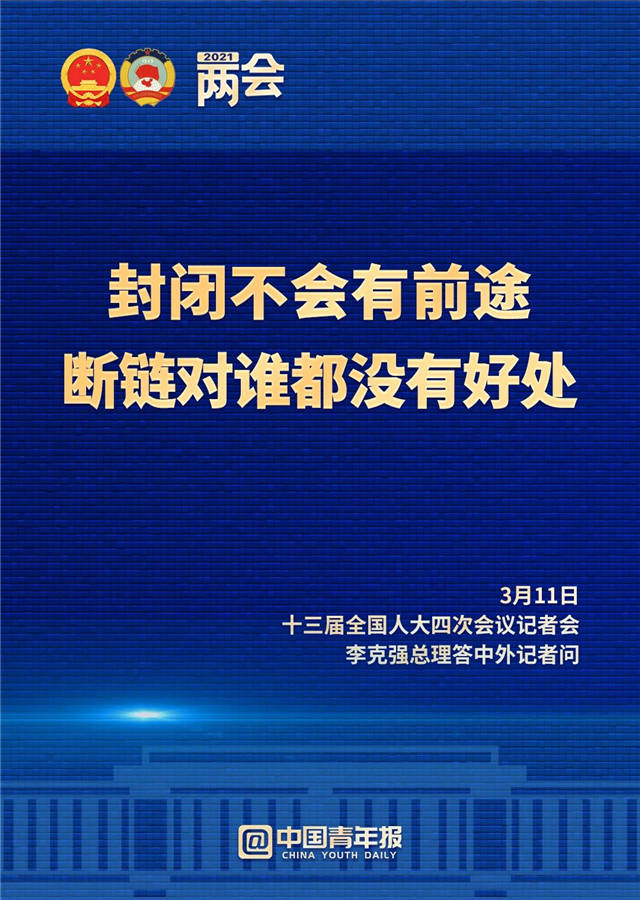 1615515260339.jpg 微信图片_20210312100103.jpg
