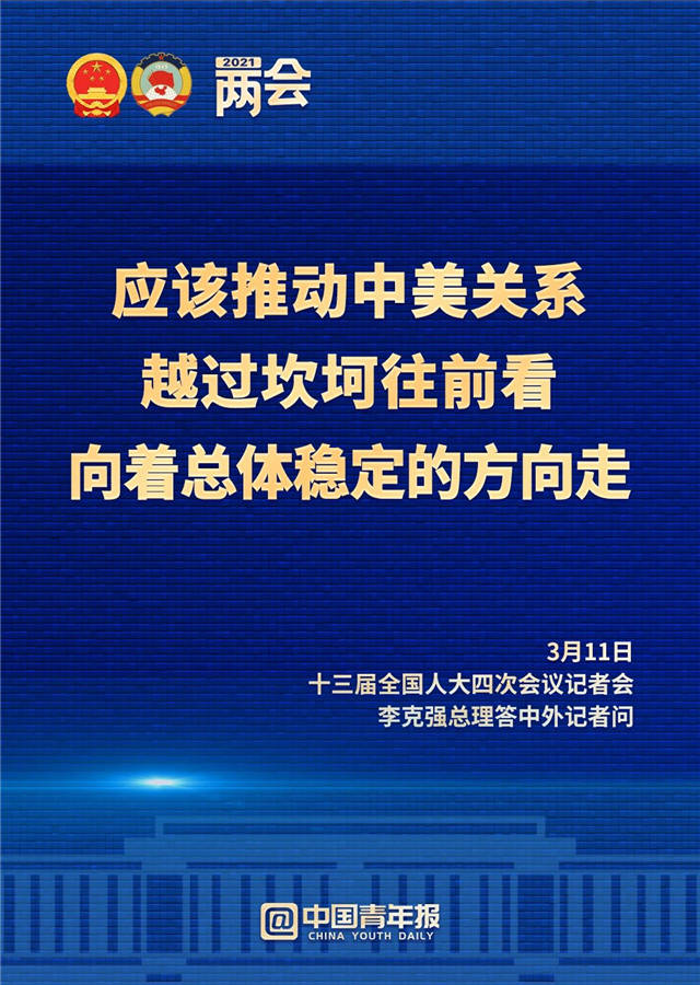 1615515334412.jpg 微信图片_20210312100116.jpg