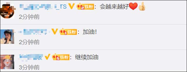 1615515402069.jpg 微信图片_20210312100123.jpg