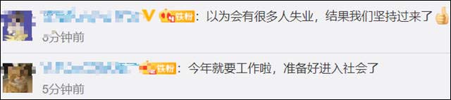 1615515422494.jpg 微信图片_20210312100125.jpg