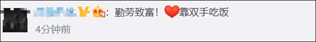 1615515432132.jpg 微信图片_20210312100130.jpg