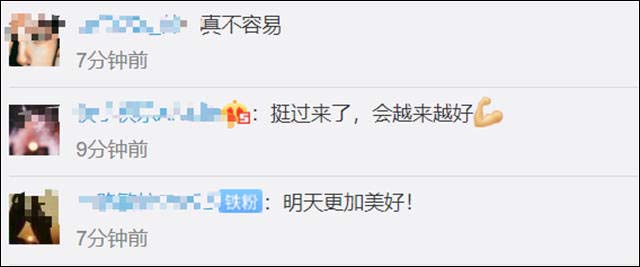 1615515440543.jpg 微信图片_20210312100133.jpg