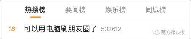 1615618337940.jpg 微信图片_20210313144051.jpg