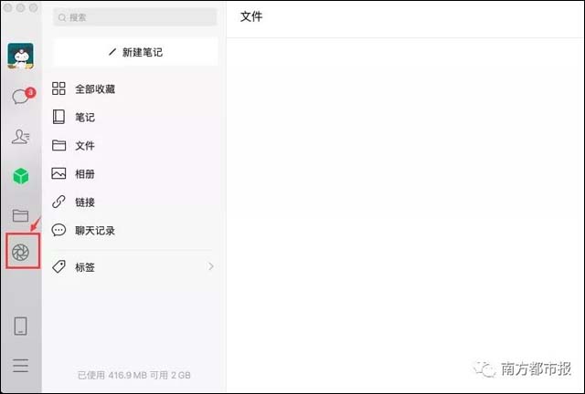 1615618624567.jpg 微信图片_20210313144103.jpg