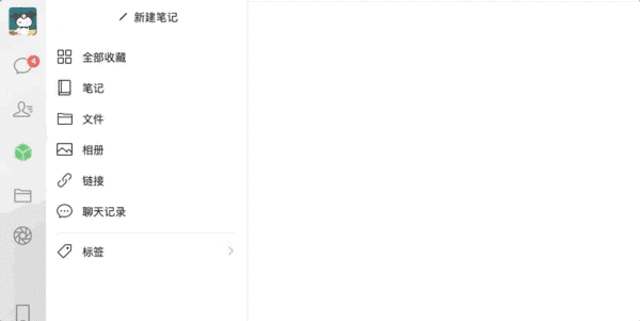 1615618698996.gif 微信图片_20210313144106 (2).gif