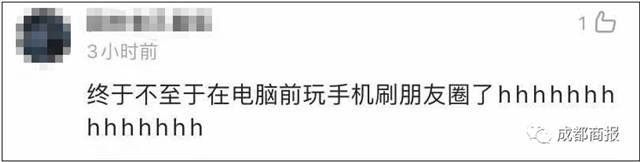 1615618834121.jpg 微信图片_20210313144117.jpg