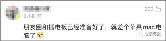 1615618934174.jpg 微信图片_20210313144132.jpg