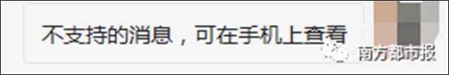 1615619073894.jpg 微信图片_20210313144145.jpg