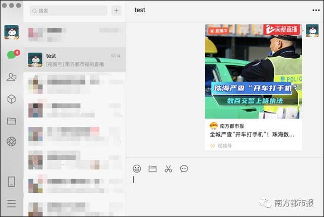 1615619085278.jpg 微信图片_20210313144148.jpg