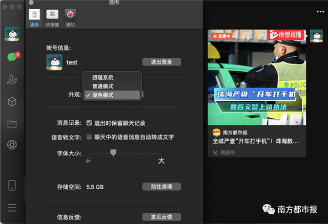 1615619121114.jpg 微信图片_20210313144151.jpg