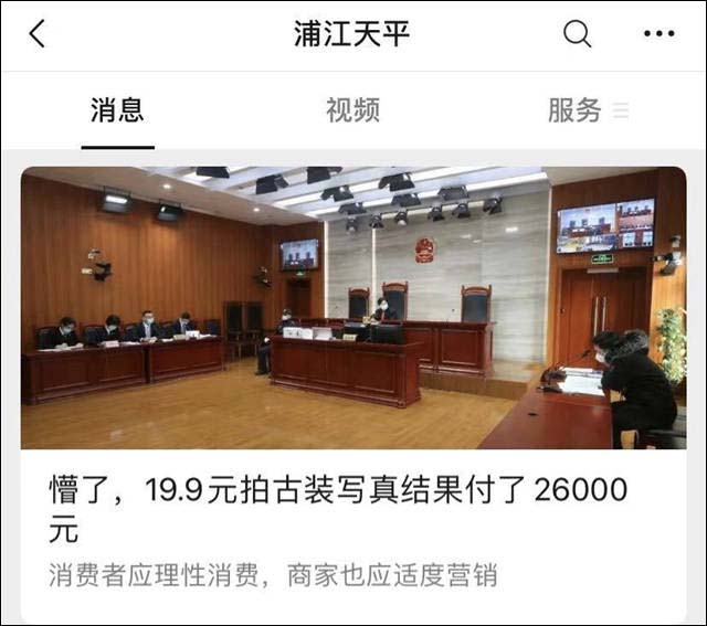 1615864239195.jpg 微信图片_20210316104915.jpg