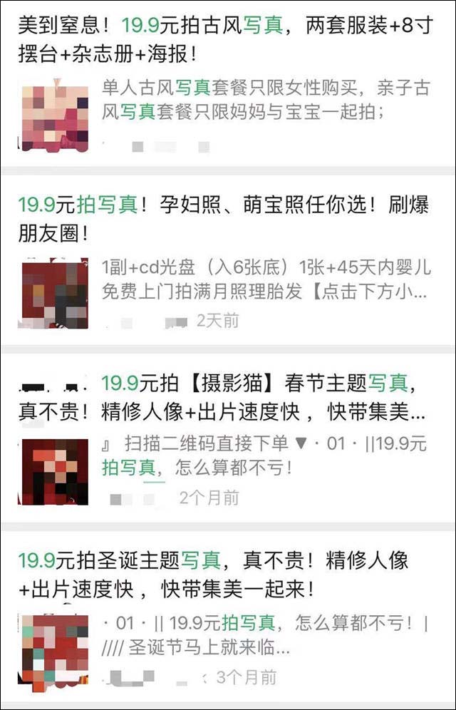 1615864431385.jpg 微信图片_20210316104926.jpg