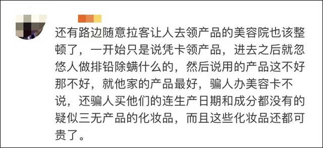 1615864476528.jpg 微信图片_20210316104938.jpg