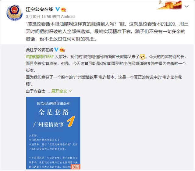 1615881302990.jpg 微信图片_20210316154704.jpg