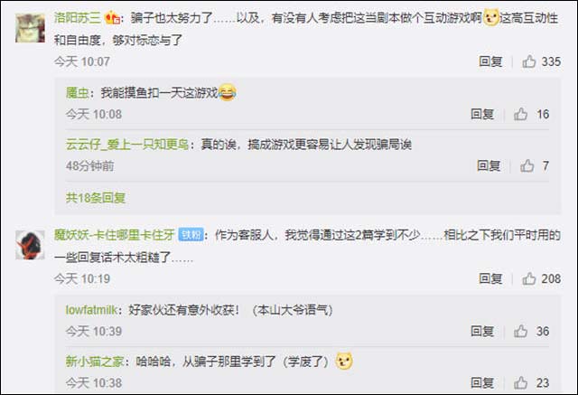 1615881309648.jpg 微信图片_20210316154707.jpg