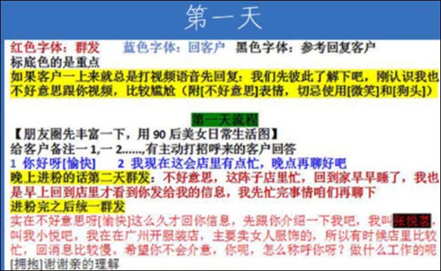1615881375924.jpg 微信图片_20210316154710.jpg