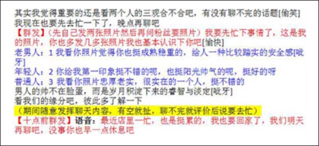 1615881406074.jpg 微信图片_20210316154714.jpg