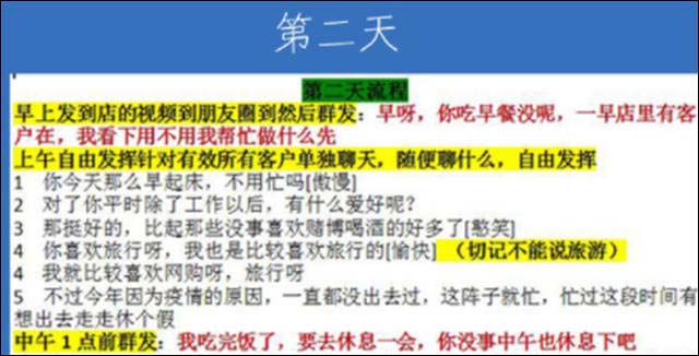 1615881455450.jpg 微信图片_20210316154717.jpg