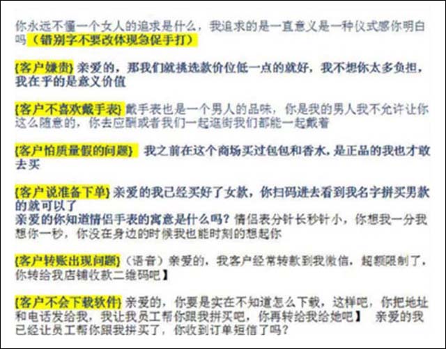1615881547182.jpg 微信图片_20210316154724.jpg