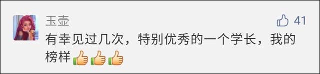 1616039071273.jpg 微信图片_20210318113636.jpg