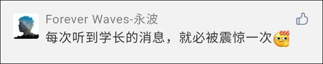 1616039087135.jpg 微信图片_20210318113646.jpg