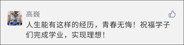 1616039096476.jpg 微信图片_20210318113653.jpg