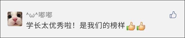 1616039106973.jpg 微信图片_20210318113649.jpg