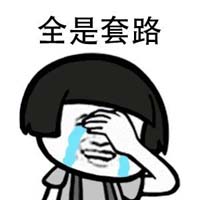 1616043305058.jpg 微信图片_20210318125025.jpg