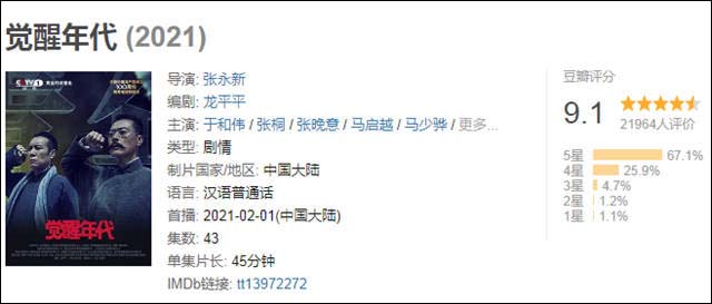 1616225249443.jpg 微信图片_20210320152014.jpg