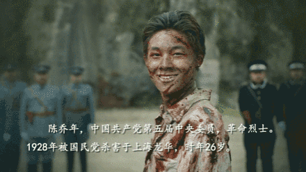 1616225516730.gif 微信图片_20210320152041 (1).gif