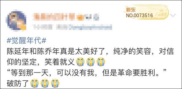 1616225531931.jpg 微信图片_20210320152045.jpg