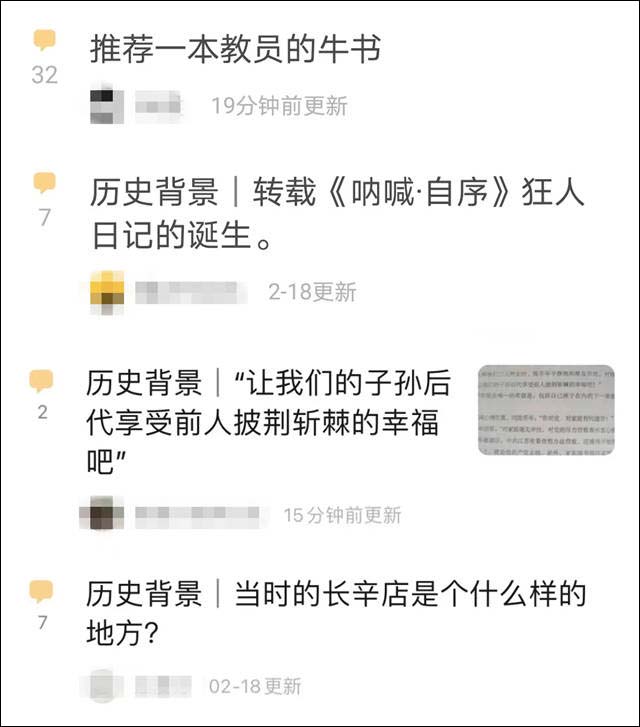 1616225592509.jpg 微信图片_20210320152050.jpg