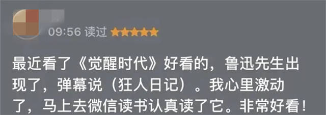 1616225633127.jpg 微信图片_20210320152056.jpg
