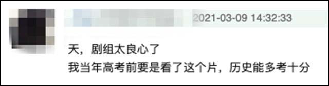 1616225645252.jpg 微信图片_20210320152059.jpg