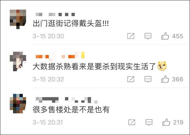 1616226371355.jpg 微信图片_20210320154125.jpg