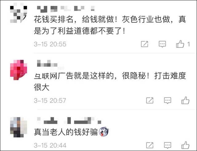 1616226578962.jpg 微信图片_20210320154135.jpg
