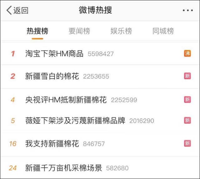 1616655852865.jpg 微信图片_20210325145201.jpg