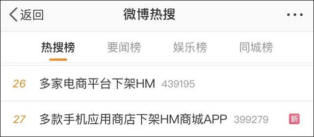 1616655935649.jpg 微信图片_20210325145241.jpg