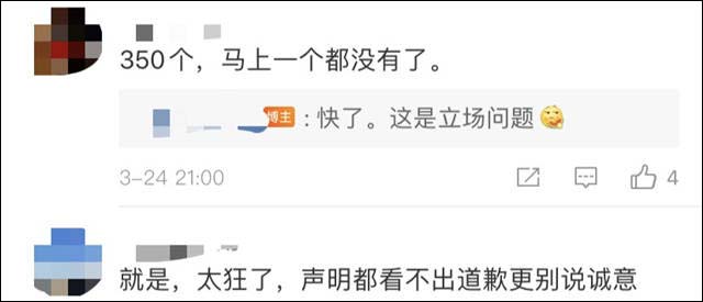 1616655961224.jpg 微信图片_20210325145244.jpg