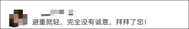 1616655981193.jpg 微信图片_20210325145253.jpg