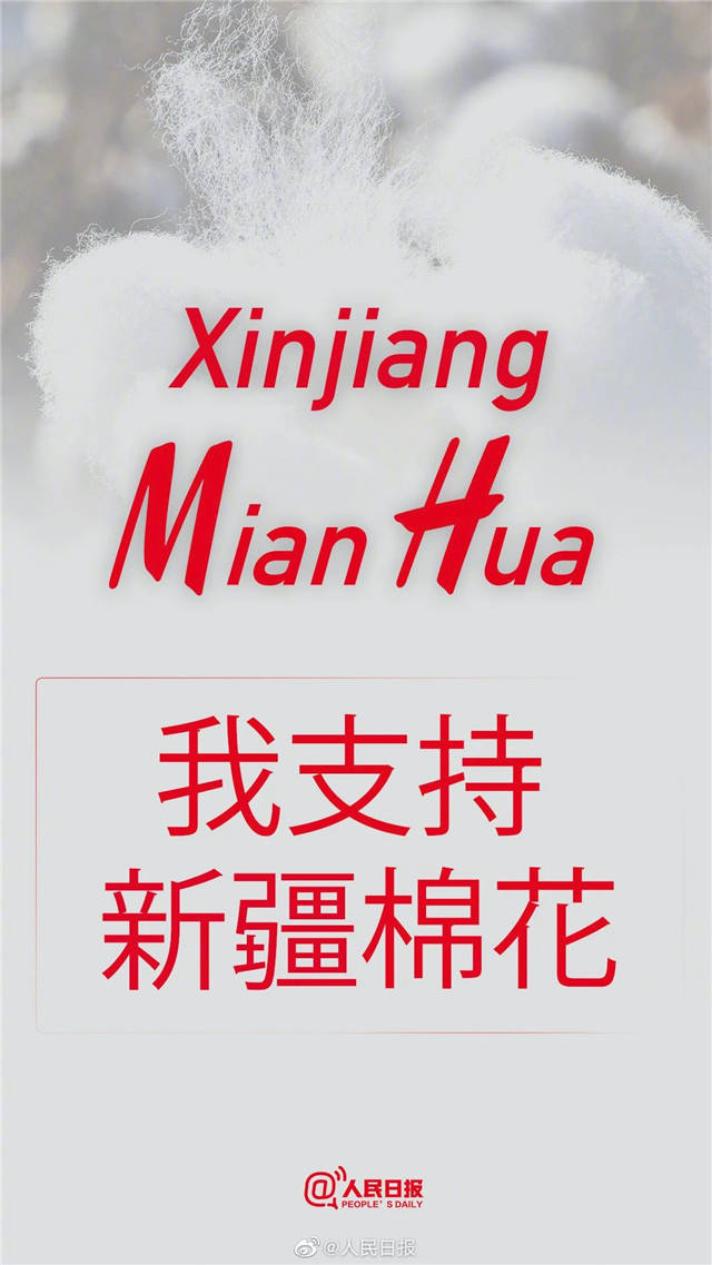 1616656079223.jpg 微信图片_20210325145306.jpg