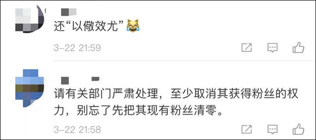 1616656705961.jpg 微信图片_20210325151215.jpg