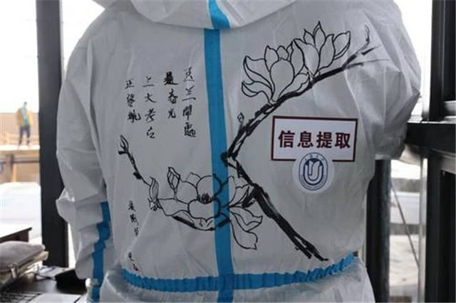 微信图片_20210325153954.jpg