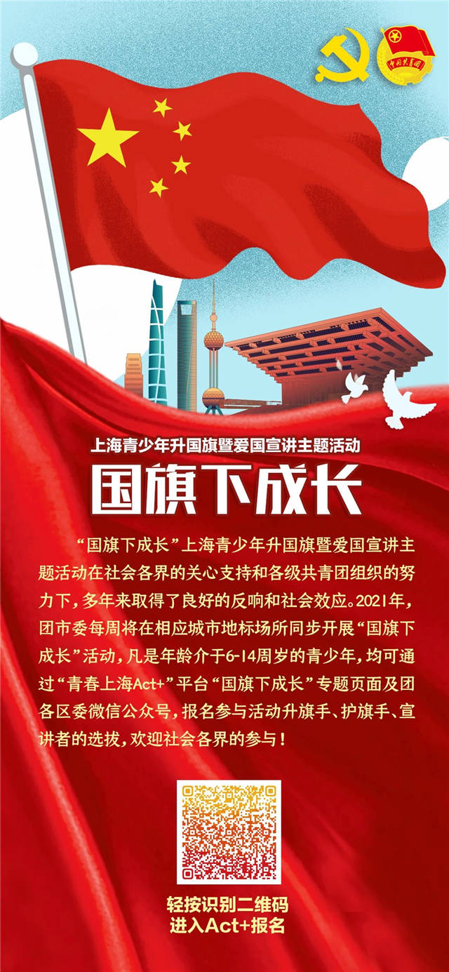 微信图片_20210325154001.jpg