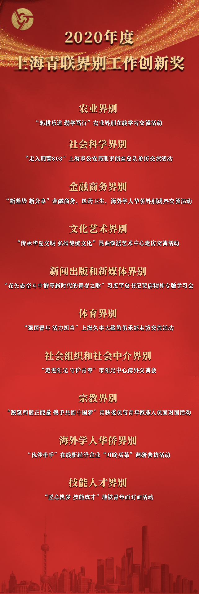 1616728902238.png 20.png