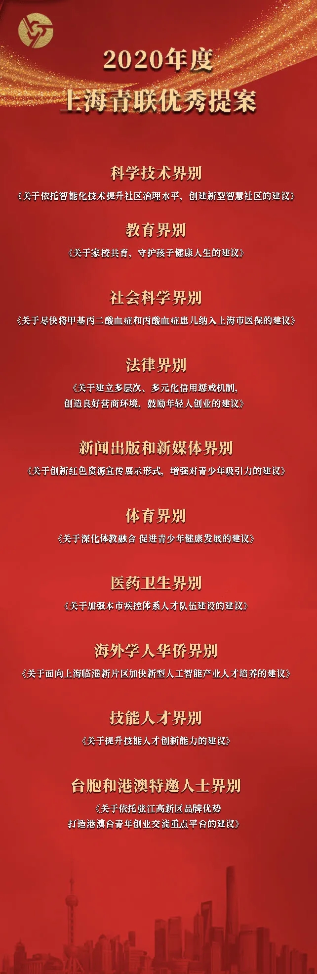 1616728946377.jpg 21.webp.jpg
