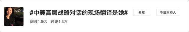 1616829171503.jpg 微信图片_20210327150600.jpg