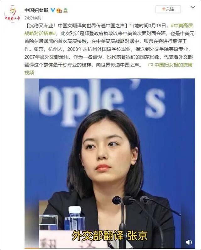1616829223265.jpg 微信图片_20210327150603.jpg