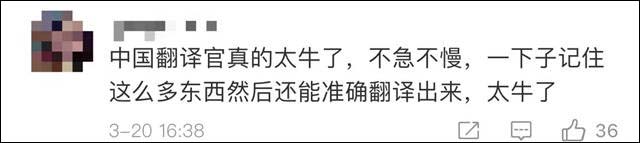 1616829292346.jpg 微信图片_20210327150606.jpg