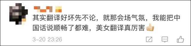 1616829298552.jpg 微信图片_20210327150611.jpg